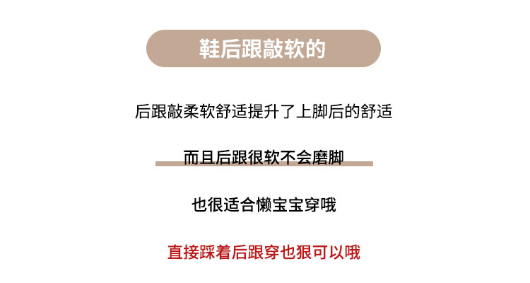 小童马 彩虹底老爹鞋女ins潮2021春季新款休闲网红百搭厚底增高运动女鞋a