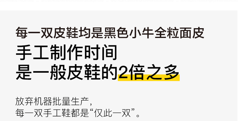 小童马 2021春季新款男士休闲皮鞋男商务鞋头层牛皮通勤工作鞋男皮鞋真皮a