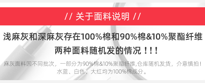 汤河之家 内裤男士纯棉罗纹平角裤高腰宽松中老年人全棉四角裤CL814N