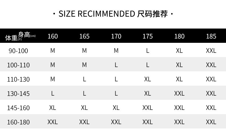 汤河之家 2021春季新款纯色卫衣男基础款宽松圆领上衣外套a