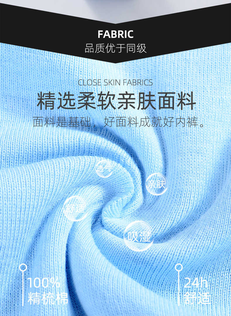 汤河之家 男内裤纯棉罗纹宽松大码中老年高腰三角裤头全棉透气短裤