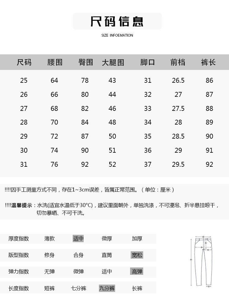 施悦名 直筒牛仔裤女高腰2021年新款春秋复古修身裤子女九分烟管裤a