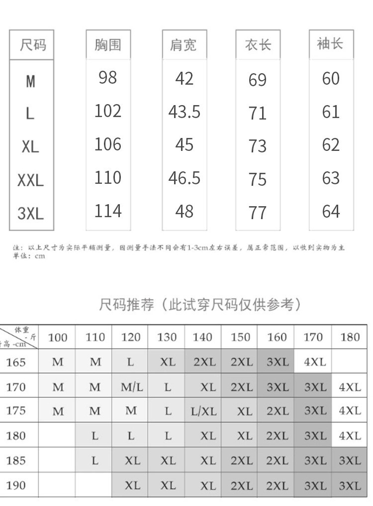 汤河之家 春季新款休闲棉长袖翻领青年普通灰色开衫纯色外套休闲衬衫a