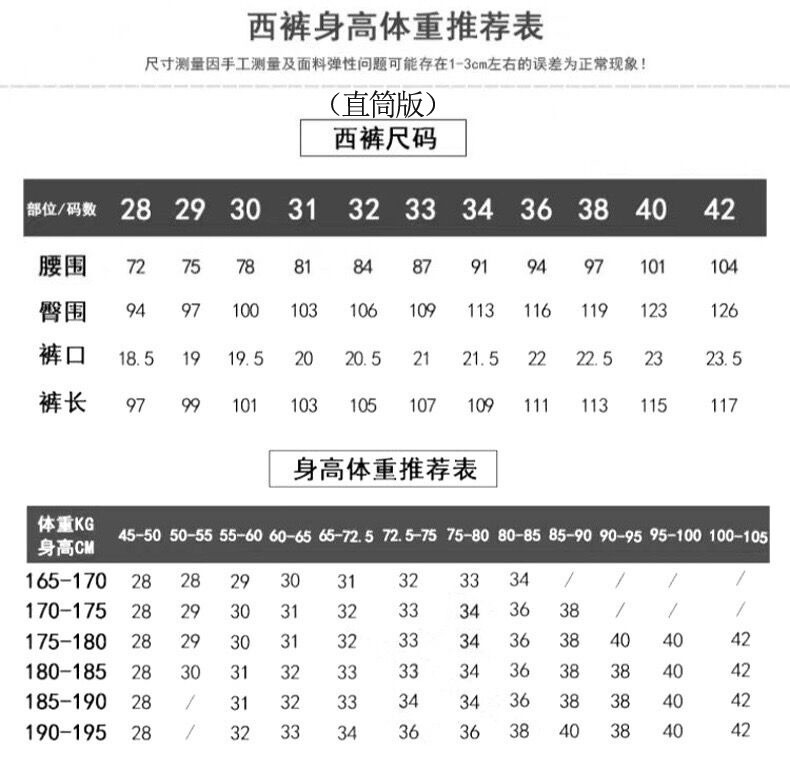 汤河之家 春秋季新款男式休闲西装男装韩版修身小西装男士商务西装外套a