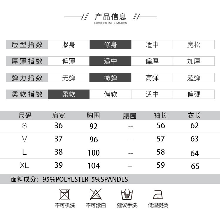 施悦名 2021春季新品 国风复古刺绣镂空立领套头上衣宽松百搭衬衫女a