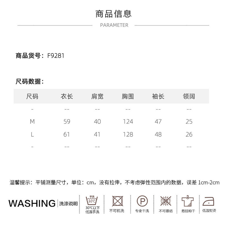 施悦名 法式慵懒风毛衣女薄款宽松冰丝一字领上衣套头打底针织衫长袖a