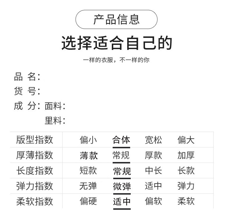 洋湖轩榭 2021新款妈妈春装洋气大码长袖中年女上衣中老年春秋休闲运动套装a