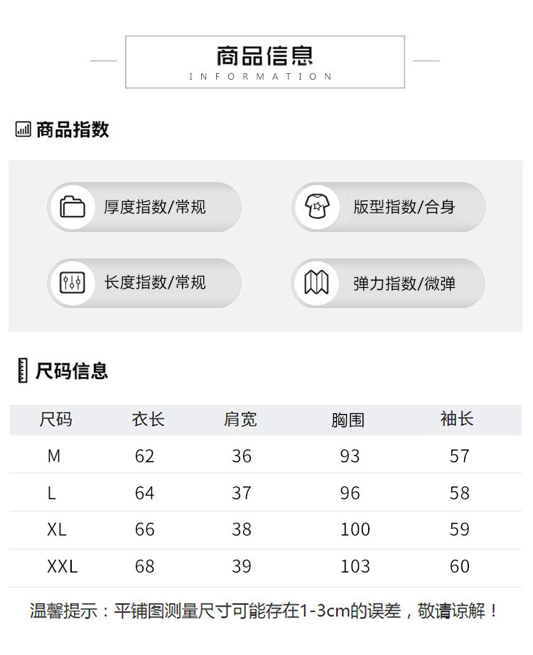 施悦名 2021春季新品韩版气质通勤翻领修身针织开衫a