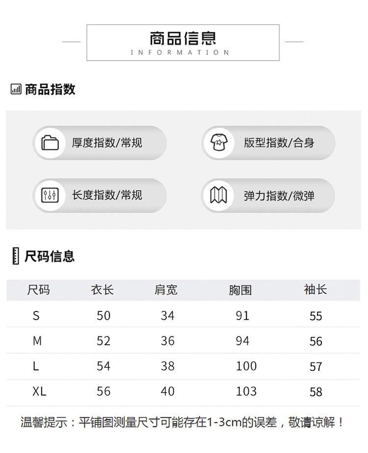 施悦名 2021春季韩版V领气质通勤针织单排扣羊毛开衫a