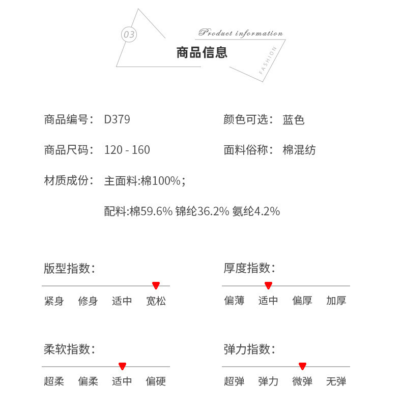 洋湖轩榭 中大童新款宽松薄款连衣裙 2021韩版童装纯色花边A字裙a