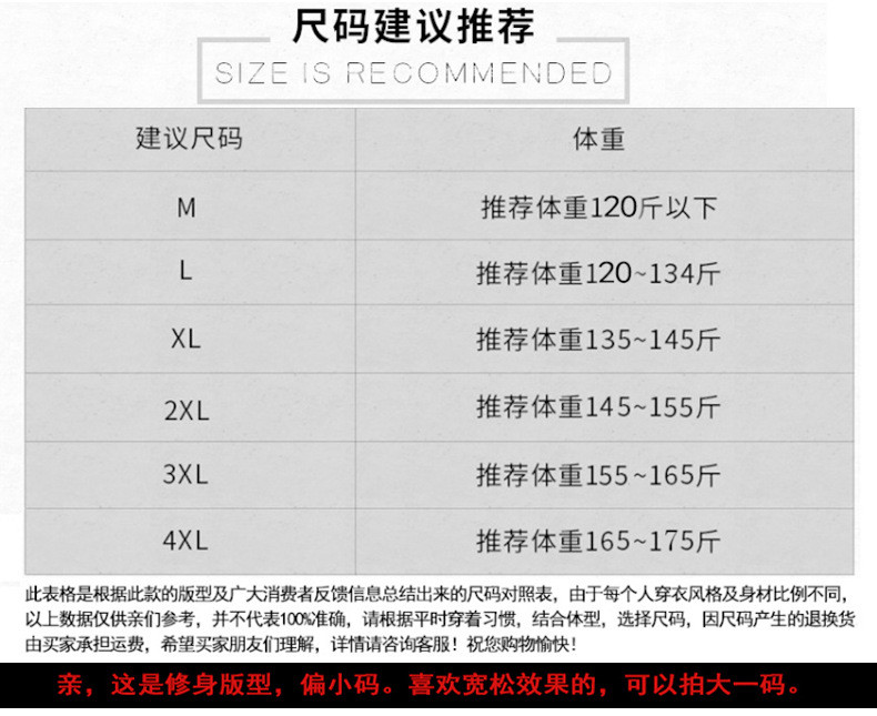 汤河之家 2021夏季新款短袖男士衬衫 男式休闲薄款牛津纺衬衣男装a