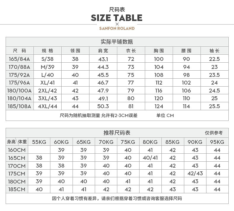 汤河之家 夏季新款纯棉牛津纺短袖衬衫男纯色休闲蓝白衬衣a