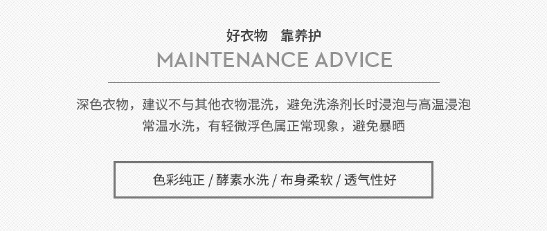 汤河之家  春季新款纯棉衬衫男长袖牛津纺衬衣休闲纯色中青年a