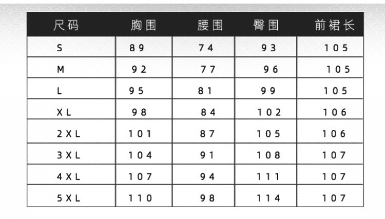 施悦名 香槟色妈妈礼服套装连衣裙2021春秋时尚新款洋气喜婆婆婚宴两件套a