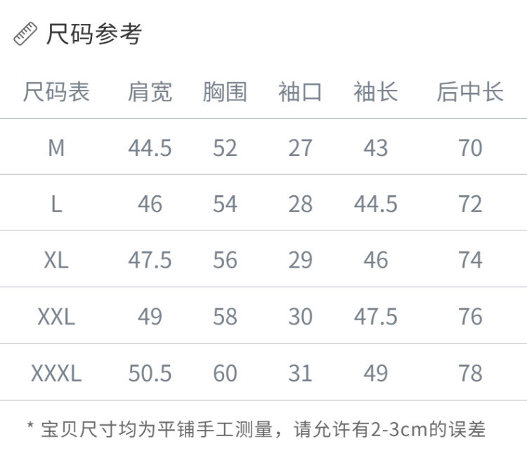 汤河之家 夏季新款日系清新条纹拼接方领亚麻休闲宽松七分袖衬衫男士潮a