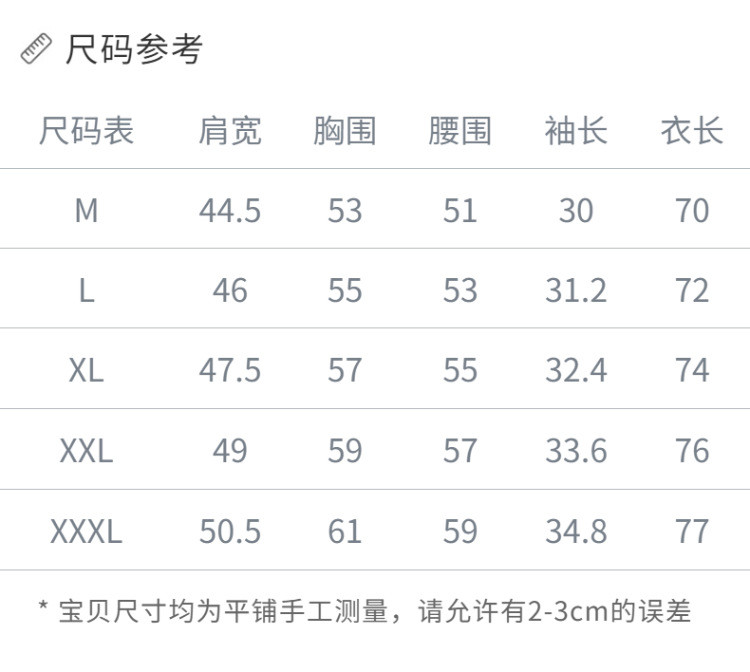 汤河之家 夏季新款宽松立领条纹套头亚麻口袋五分袖衬衫短袖T恤上衣男a