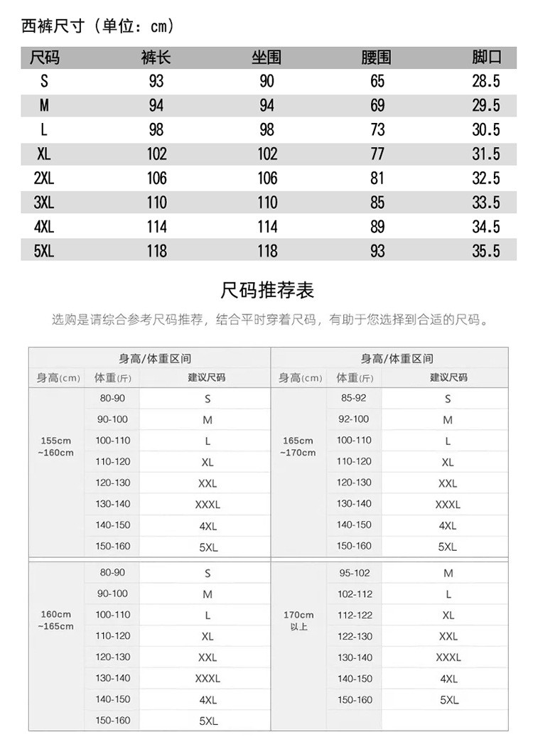 施悦名 女装2021春夏新款圆领白色洋气设计感减龄雪纺衬衫荷叶边中袖上衣a