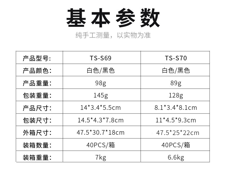 汤河店 支持定制多功能LED闹钟钟化妆镜时钟电池插电两用镜子闹钟床头钟a