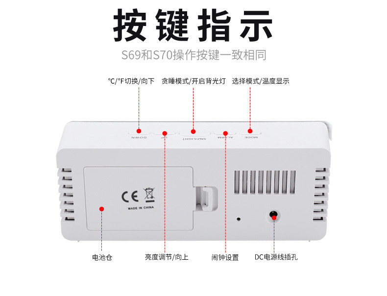 汤河店 支持定制多功能LED闹钟钟化妆镜时钟电池插电两用镜子闹钟床头钟a