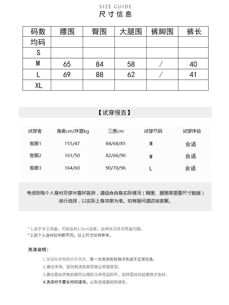 施悦名 2021夏新款高腰短裤女韩版松紧腰宽松阔腿休闲裤送腰带a