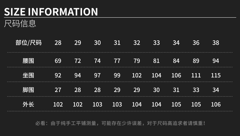 汤河之家 2021男休闲裤男休闲裤新款春夏季青年长裤子韩版潮流修身小脚裤a