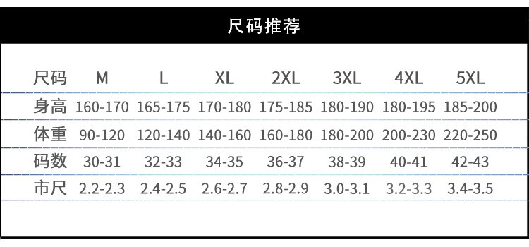 汤河之家 冰丝束脚裤运动裤男宽松速干男裤夏季薄款小脚收口休闲裤男长裤a