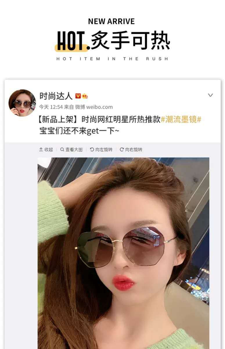 小童马 女士偏光太阳镜潮流墨镜时尚多边形大框眼镜圆脸网红个性驾驶镜a