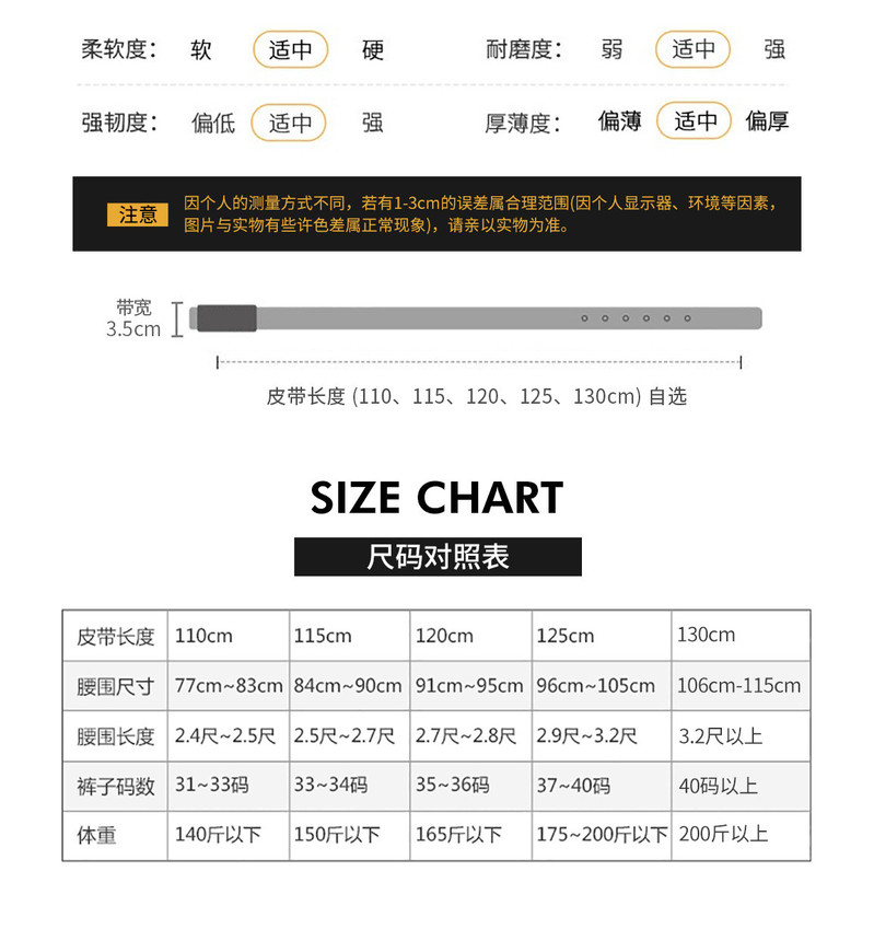 小童马 男士腰带商务休闲自动扣belt批发头层牛皮裤带真皮皮带男a