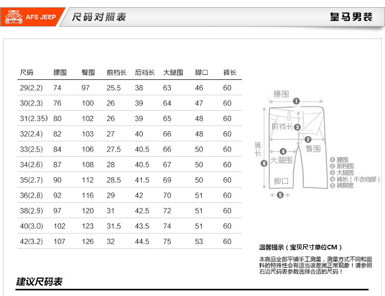 汤河之家 战地夏季直筒宽松薄款七分牛仔中裤 工装裤多口袋男七分裤短裤a