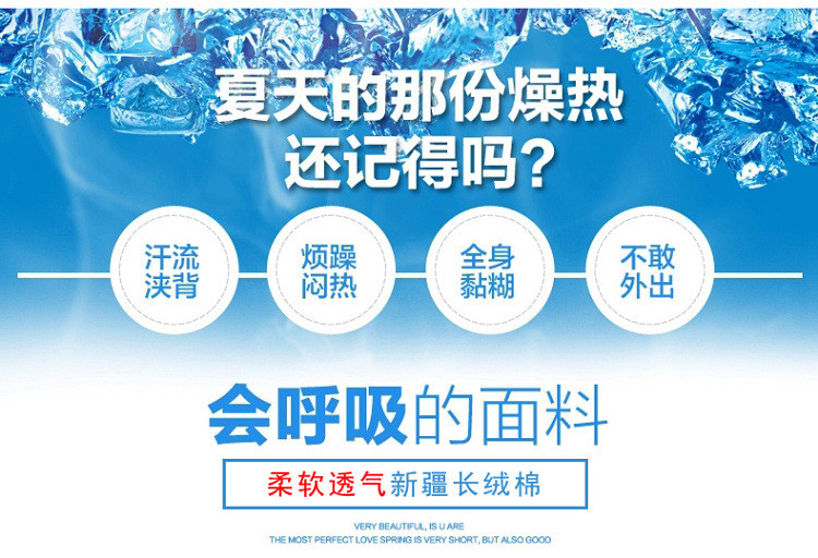 汤河之家 2021牛仔短裤男夏季薄款男式休闲短裤大码直筒中裤男弹力五分裤