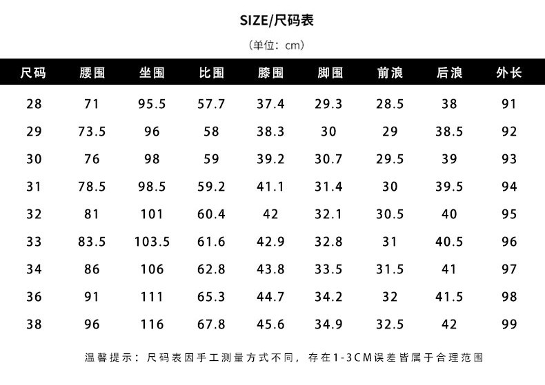 汤河之家 新款九分裤男休闲裤修身小脚棉男ANSICARD男裤夏季薄款9分裤a