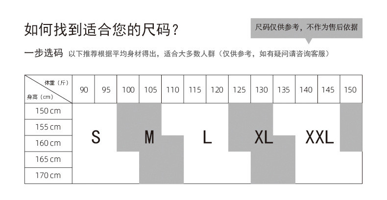 施悦名 短裤女夏2021春夏新款高腰拉链外穿韩版四分裤大码宽松翻边休闲裤