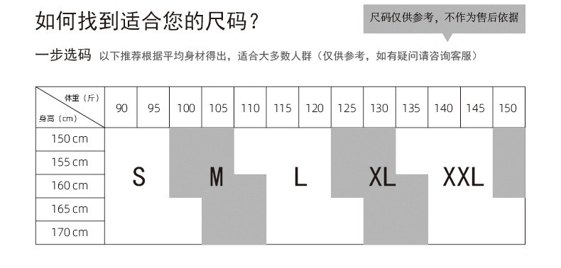 施悦名 短裤女夏2021春夏新款高腰拉链外穿白色直筒裤韩版四分裤休闲裤女a