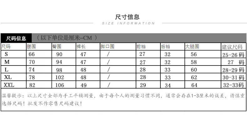 施悦名 短裤女夏2021春夏新款高腰拉链外穿白色直筒裤韩版四分裤休闲裤女a