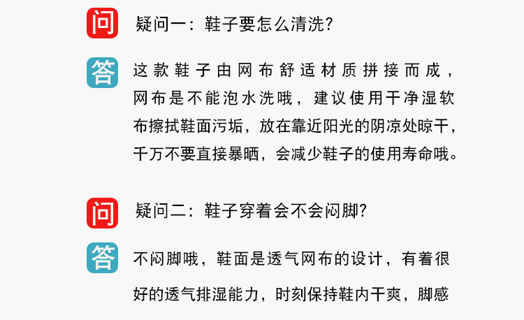 洋湖轩榭 儿童运动鞋网鞋新款牛皮半凉鞋透网镂空透气包脚凉鞋包头童鞋a