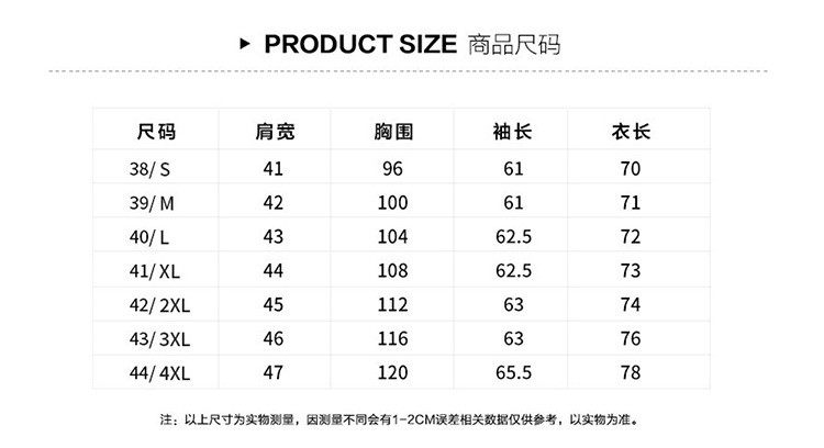 汤河之家 夏季纯棉男士短袖衬衫纯色格子简约舒适时尚衬衣牛津纺a