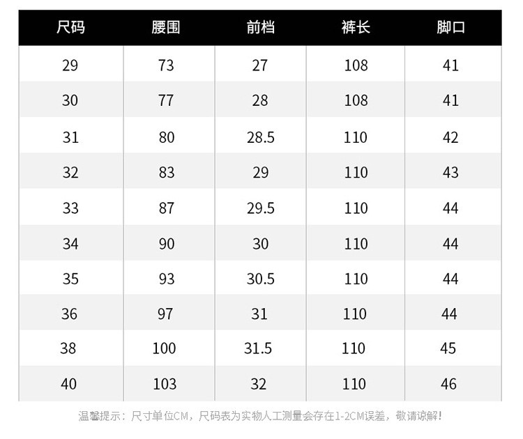 汤河之家 中年男士夏季薄款纯棉休闲裤中老年直筒宽松裤子爸爸高腰深裆长裤a