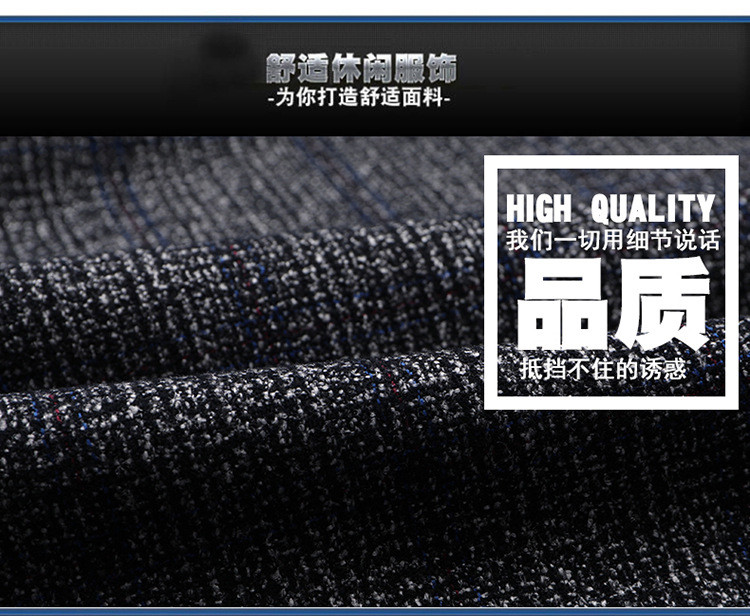 汤河之家 2021春季西装外套男休闲西服中年修身商务男装时尚格纹西装外套a