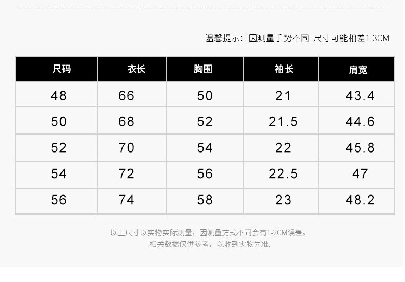 汤河之家 2021夏季新款短袖翻领t恤商务纯色保罗衫宽松舒适中老年男Polo衫a