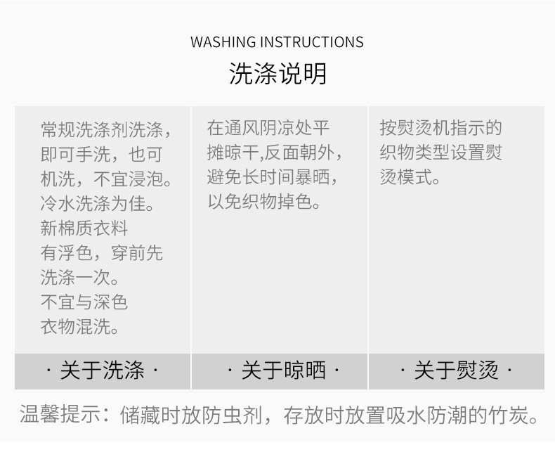 汤河之家 衬衫男士纯棉春季新款休闲寸衣服韩版宽松青年衬衣男装上衣男外套a