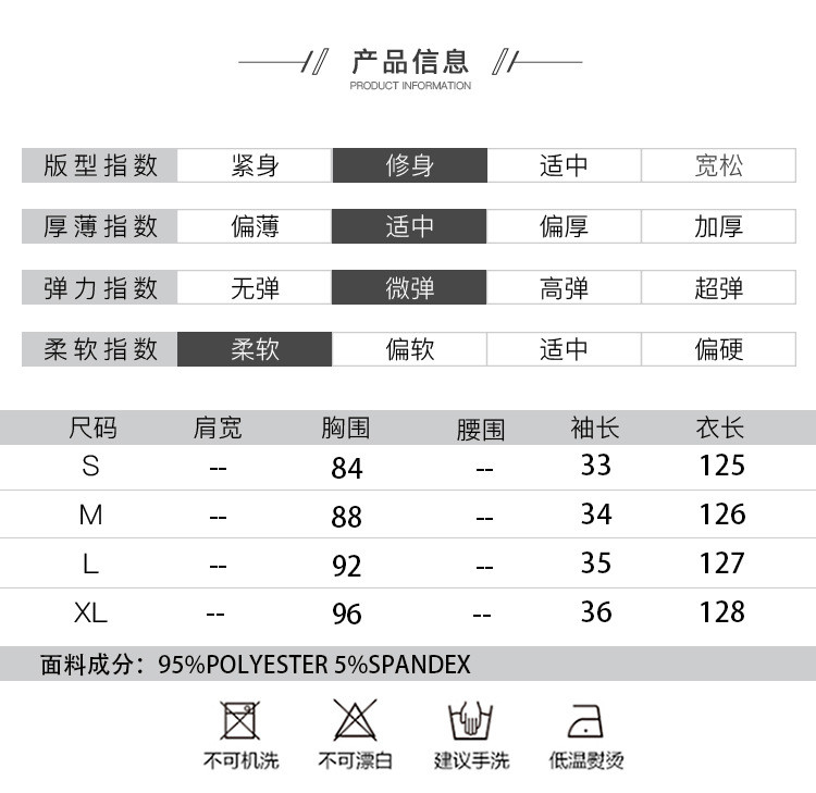 施悦名 2021春季新品 欧美时装方领打揽高腰修身直通连体裤休闲裤女a