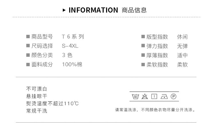 汤河之家 春季男装新款内搭外穿休闲百搭纯棉牛津纺修身男士条纹衬衣a