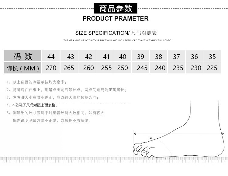 小童马 2021夏季新款学生阿甘鞋韩版网面潮鞋透气运动鞋休闲潮流男鞋a