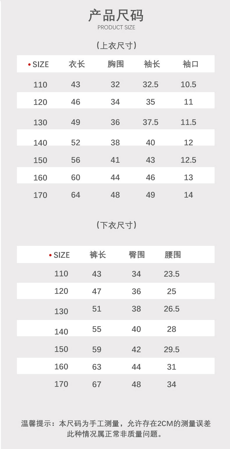 洋湖轩榭男童装夏季亲子睡衣套装洋气儿童短袖短裤家居服套装夏薄款a