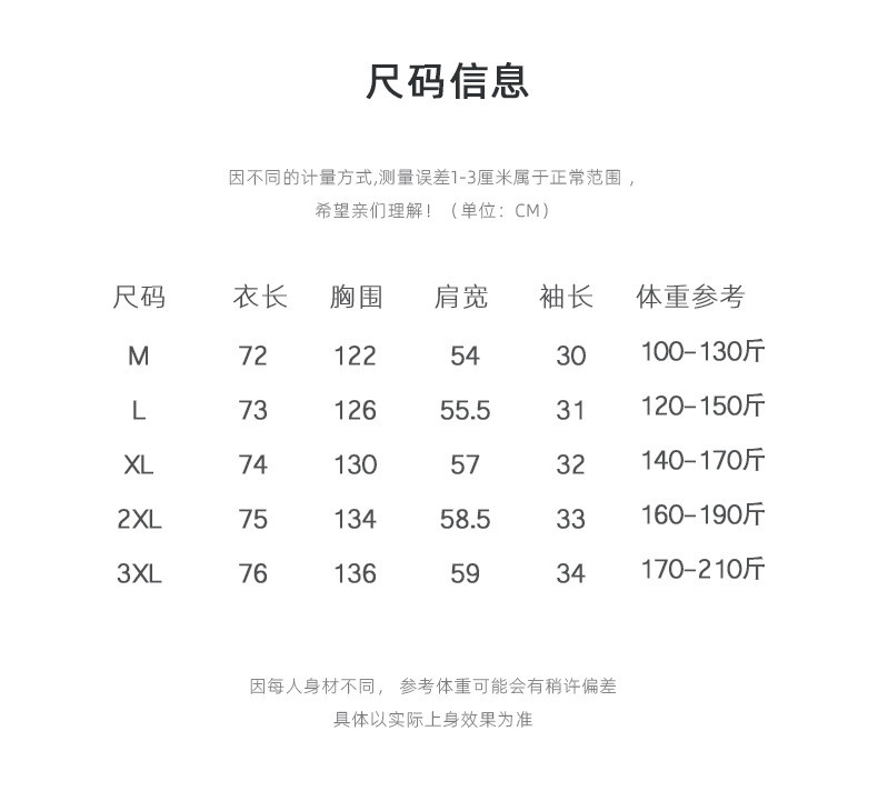 汤河之家 2021夏季新款男式潮流半袖衬衣日系多口袋工装风男装短袖衬衫a