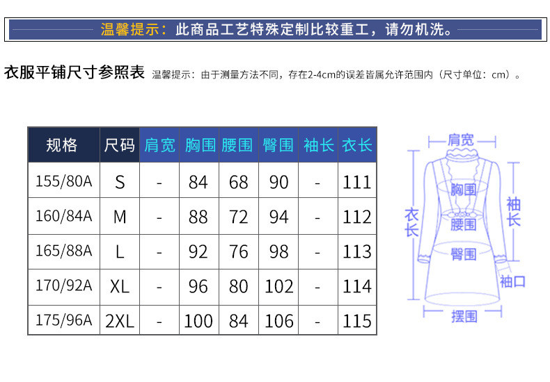 施悦名 智丽紫色连衣裙2021夏装新款包肩袖高腰显瘦荷叶边中长款裙子礼服a