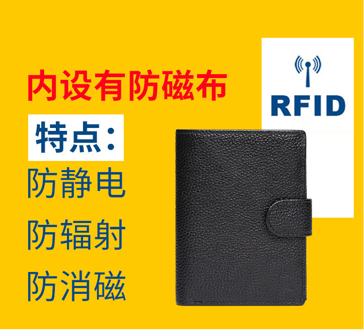 小童马 新款男士钱包rfid多卡位休闲复古真皮钱包大容量手拿包零钱包a