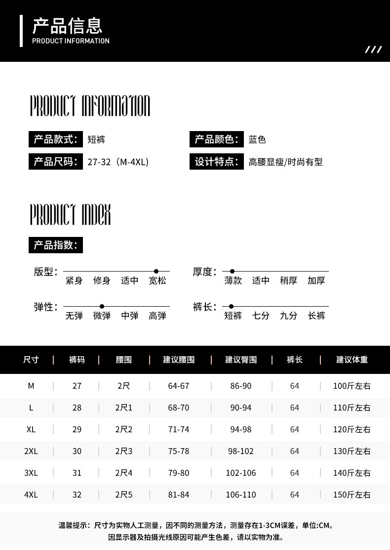 施悦名 天丝牛仔阔腿裤女夏季2021韩版高腰宽松牛仔裤直筒垂感休闲裤a