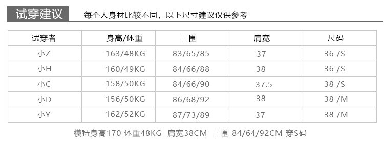 施悦名  双层短裤高腰双排扣阔腿裙裤a