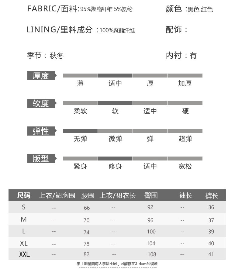 施悦名  双层短裤高腰双排扣阔腿裙裤a